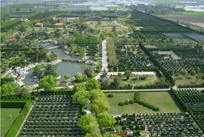 �Ϻ�����԰