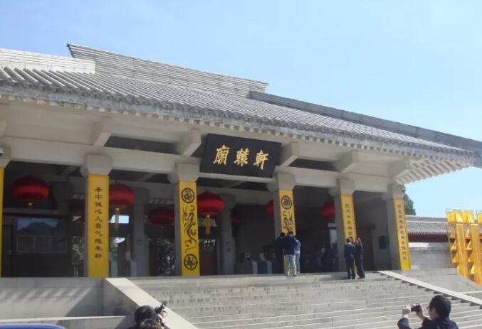 延安市黄帝陵景区