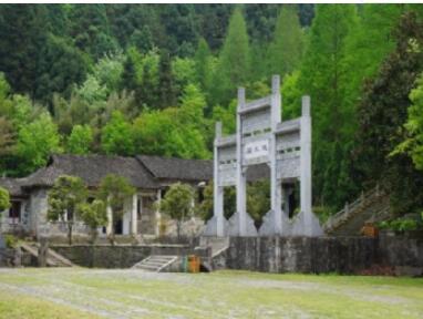 �Ź�ɽ������