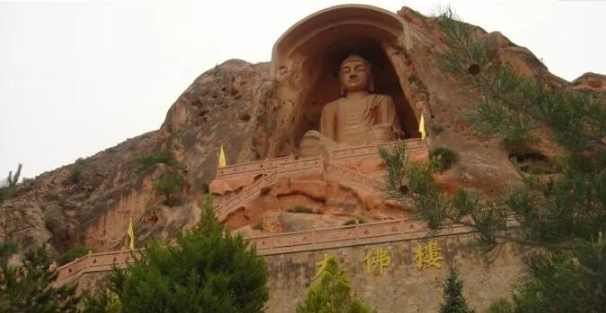 ��ԭ����ɽʯ��