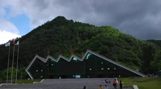 牛背梁国家森林公园