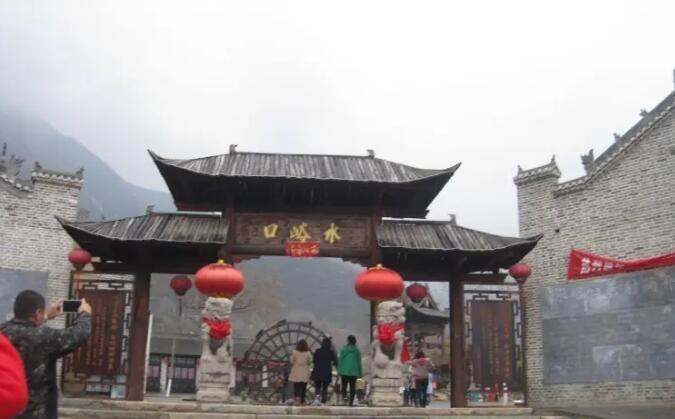 永济神潭大峡谷