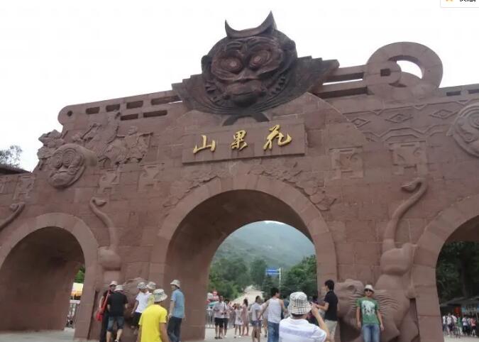 ���Ƹۻ���ɽ