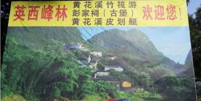 Ӣ��������.