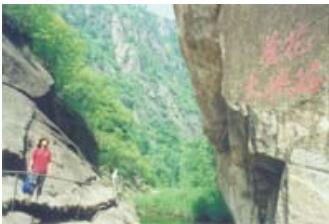 云梦仙境京北第一漂