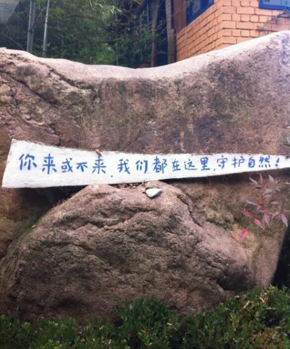 桐庐垂云通天河.