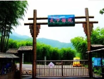 天下银坑(夜宴拍摄地)