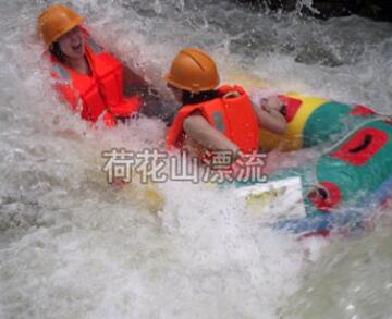 �ɻ�ɽƯ����