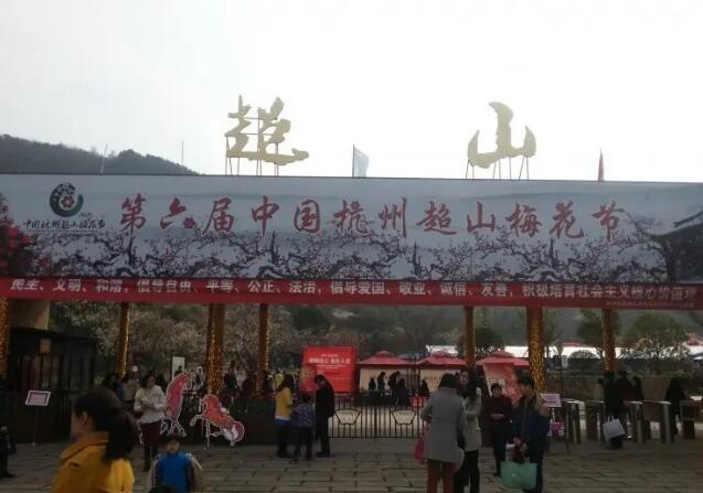 ���ݳ�ɽ�羰����