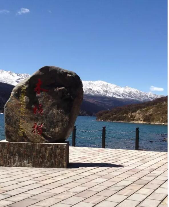 康定情歌木格措风景区,