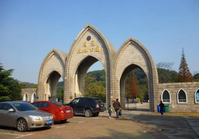 佘山国家森林公园,