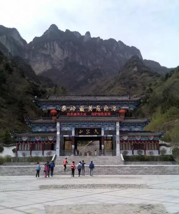 ��������ɽ����ɭ�ֹ�԰��