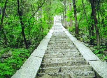 腊山国家森林公园,