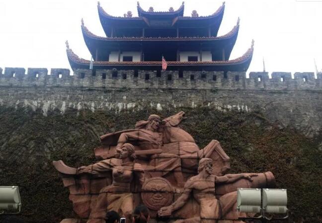 长沙天心阁公园,