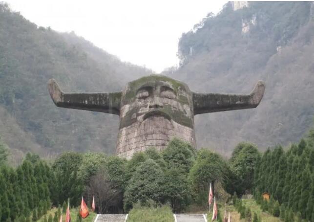 神农架国家地质公园,