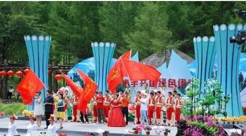 �����˰�����ɭ�ֹ�԰��