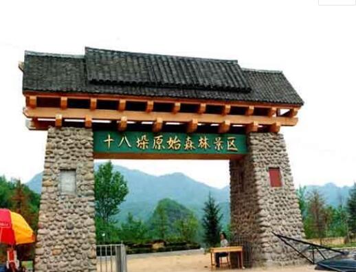 ʮ�˶�ԭʼɭ�־�����