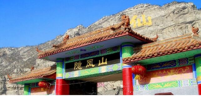 ����ɽ��