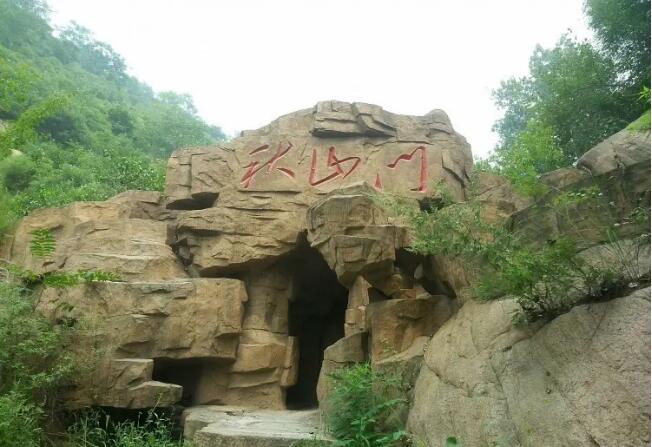 ��ɽԭ��̬��Ȼ�羰����