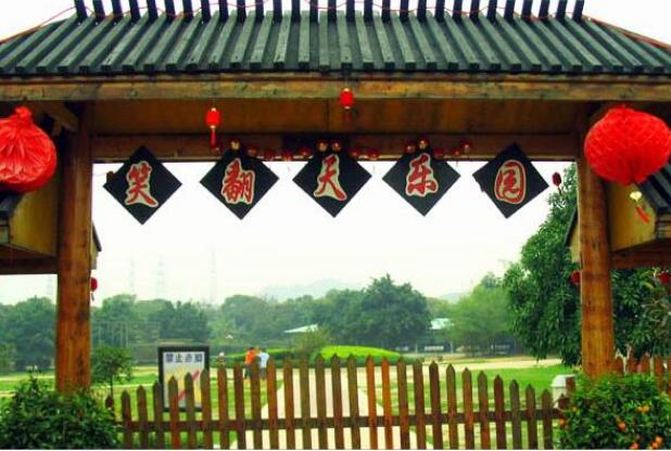 Ц������԰��