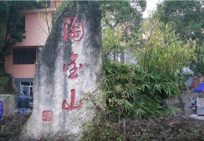 ����ɳ���Խ�ɽ��