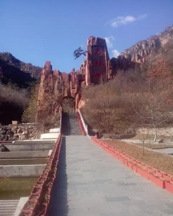 ��������ʯ��Ͽ��