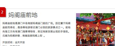 ailvyou1011������ʷ�������ι��� ��20Ԫ