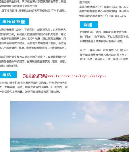 ailvyou1005�Ѷ����ι���       ��20Ԫ