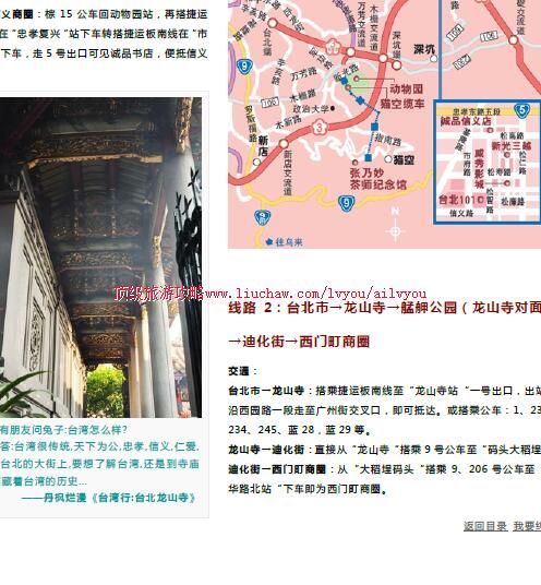 ailvyou1004̨�����ι���       ��35Ԫ