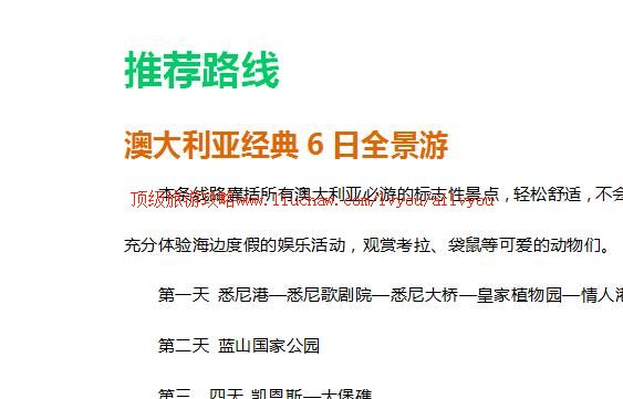 ad001�Ĵ������������������ι��� ��20Ԫ