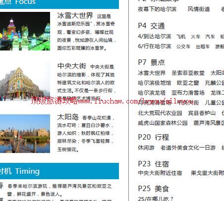 ailvyou1000���������ι��� ��35Ԫ