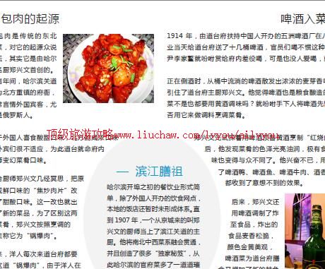 ailvyou1000���������ι��� ��35Ԫ