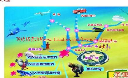 ailvyou993����ʥ�Ǻ����������ι��� ��20Ԫ