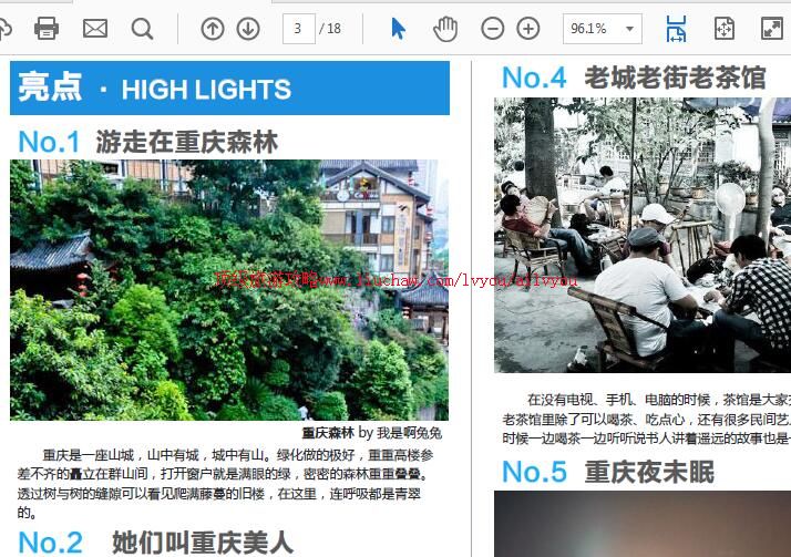 ailvyou987�������ι���       ��35Ԫ