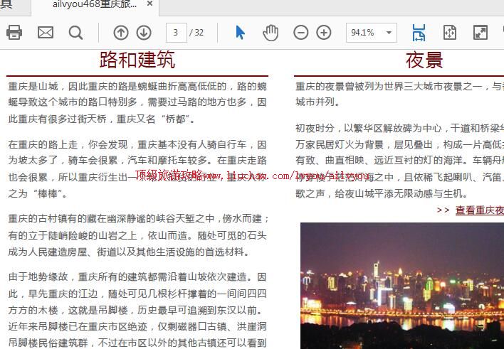 ailvyou987�������ι���       ��35Ԫ