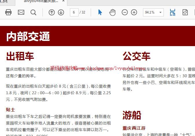 ailvyou987�������ι���       ��35Ԫ