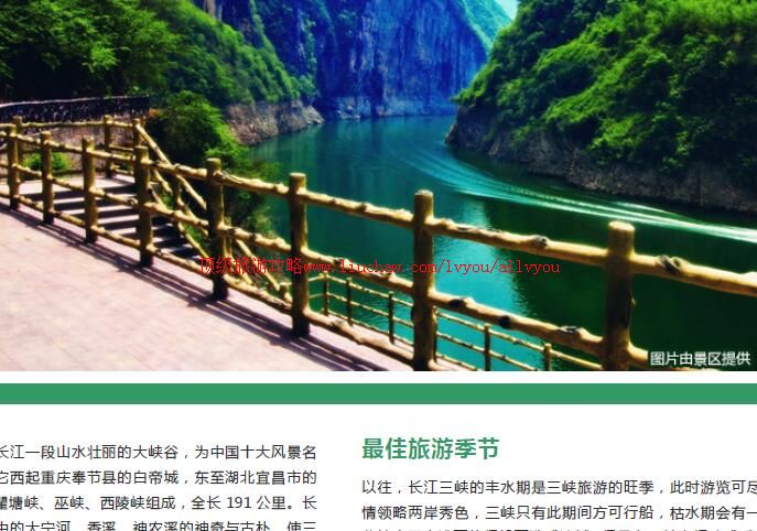 ailvyou986��Ͽ���ι���       ��20Ԫ