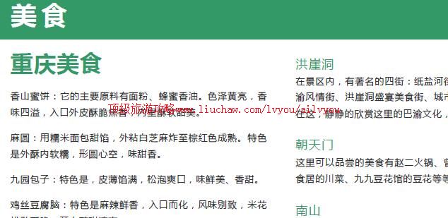 ailvyou986��Ͽ���ι���       ��20Ԫ