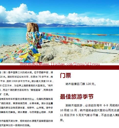 ailvyou985��ľ�����ι���  ��35Ԫ