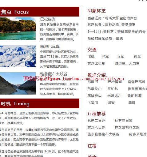 ailvyou983��֥���ι���     ��35Ԫ