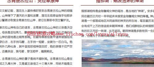 ailvyou982�������ι���     ��20Ԫ