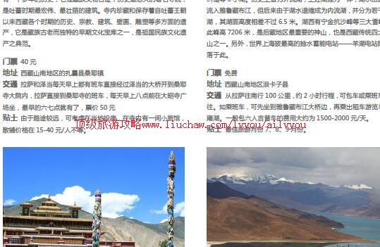 ailvyou981ɽ�����ι���     ��20Ԫ