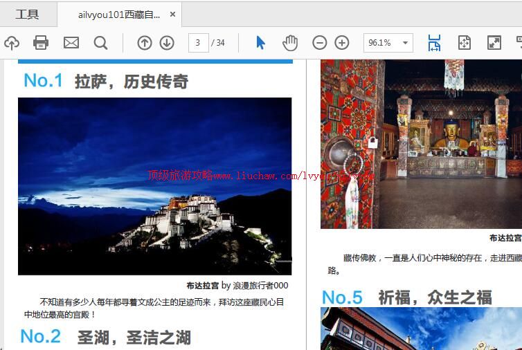 ailvyou980�������ι���     ��35Ԫ