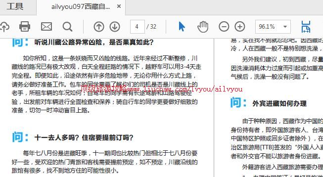 ailvyou979�������ι���     ��20Ԫ