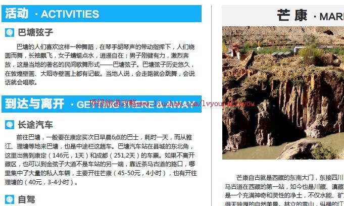 ailvyou979�������ι���     ��20Ԫ