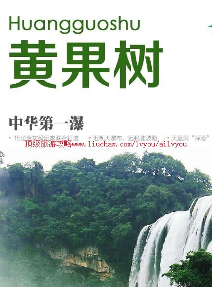 ailvyou977�ƹ������ι���  ��35Ԫ