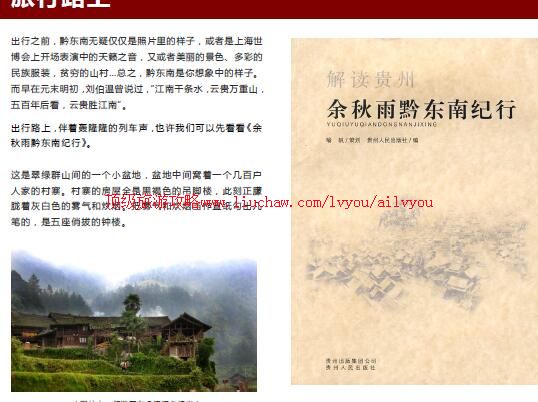 ailvyou976ǭ�������ι���  ��35Ԫ