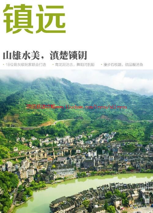 ailvyou975��Զ���ι���     ��20Ԫ