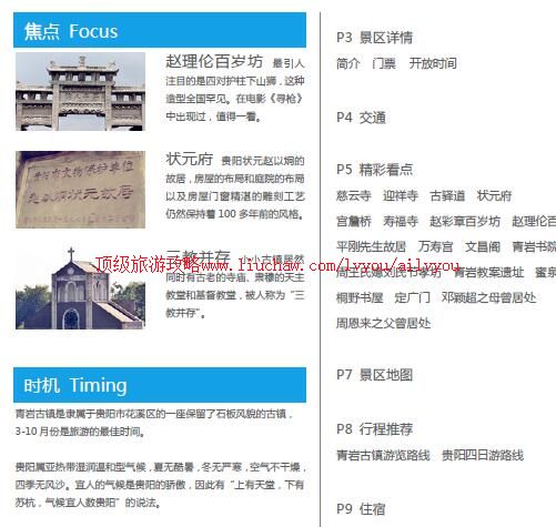 ailvyou974���ҹ�����     ��20Ԫ