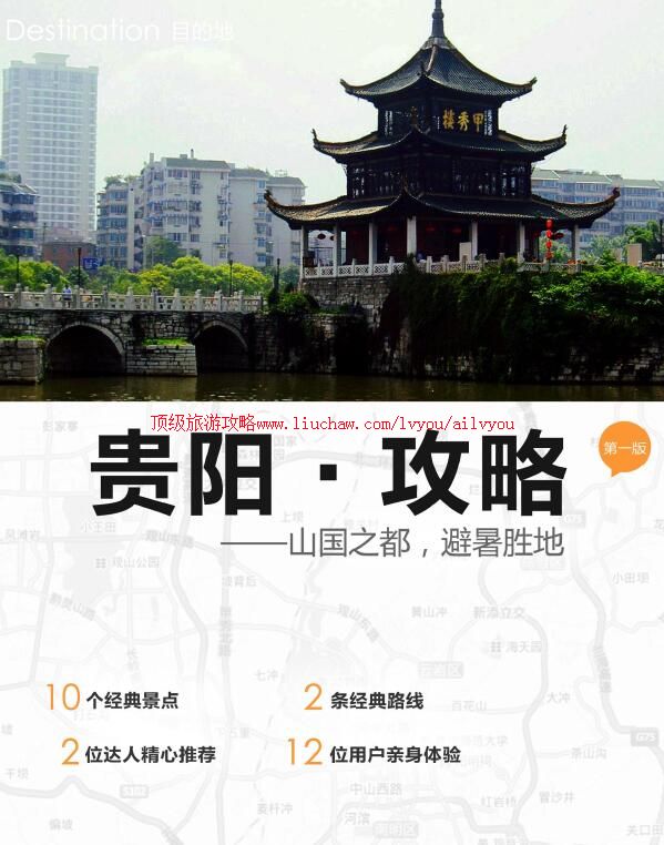 ailvyou973�������ι���     ��35Ԫ